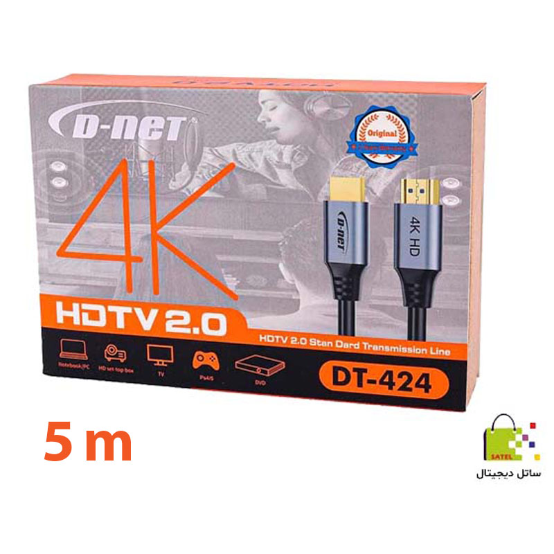 کابل CABLE HDMI DT-424 3M D-NET