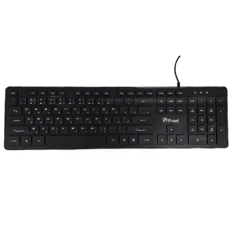 کیبورد گیمینگ سیمی P-NET KB1100