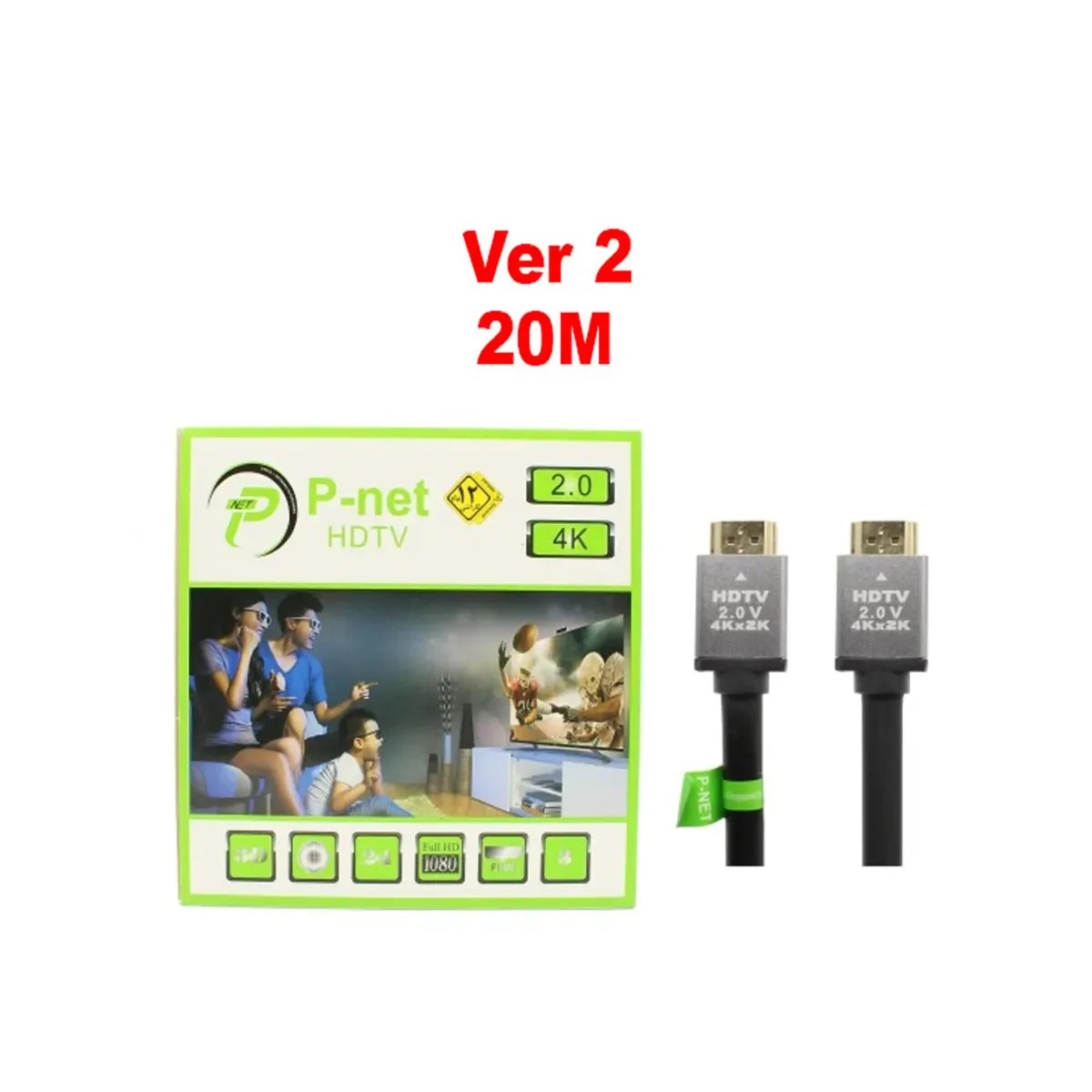 کابل HDMI طول 20 متر P-NET